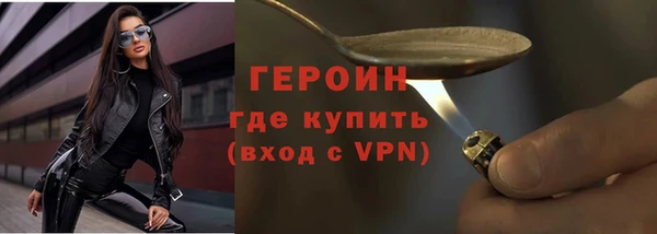 a pvp Балахна